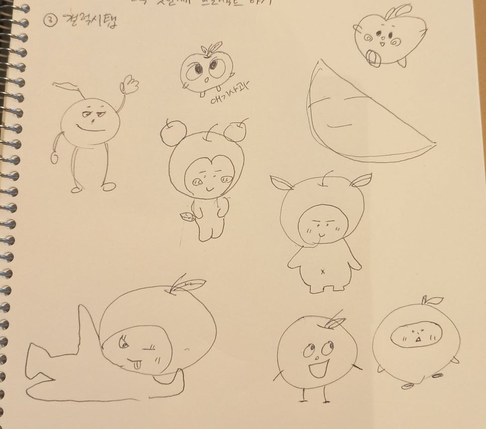 청송필농원 이미지