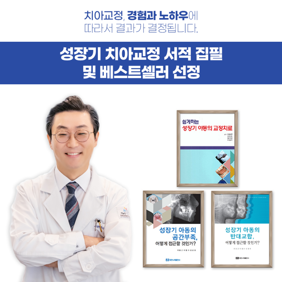 영동서적 이미지