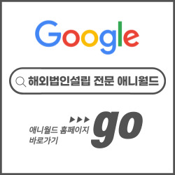 세한솔루션 이미지