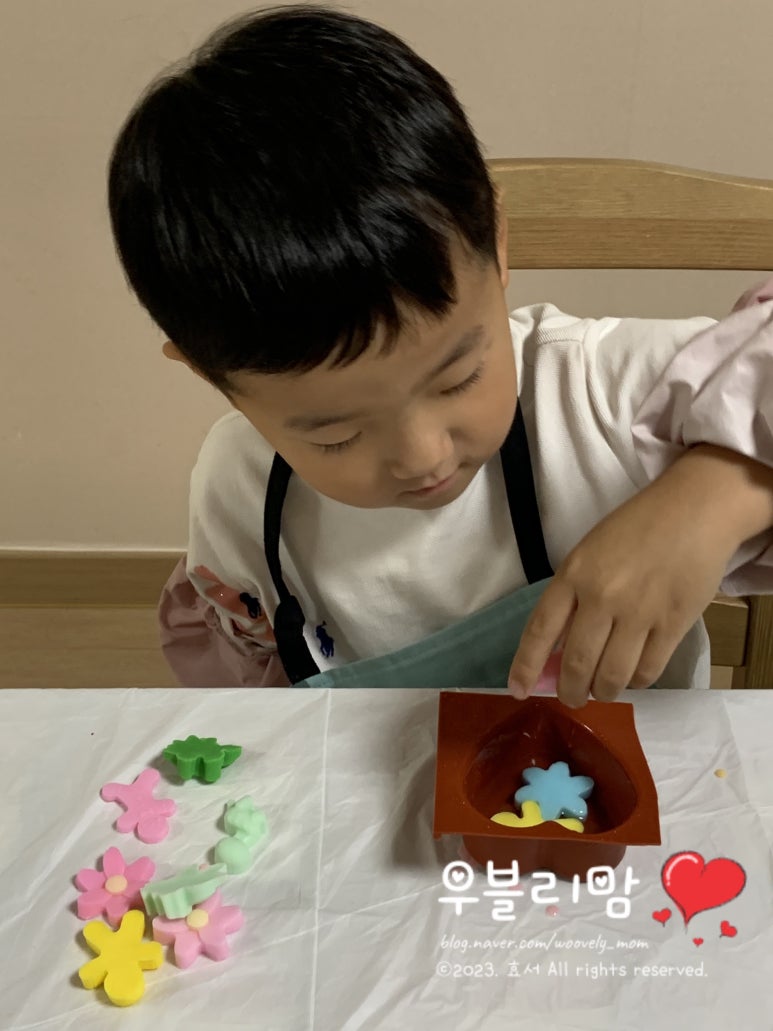 띵크오프 이미지