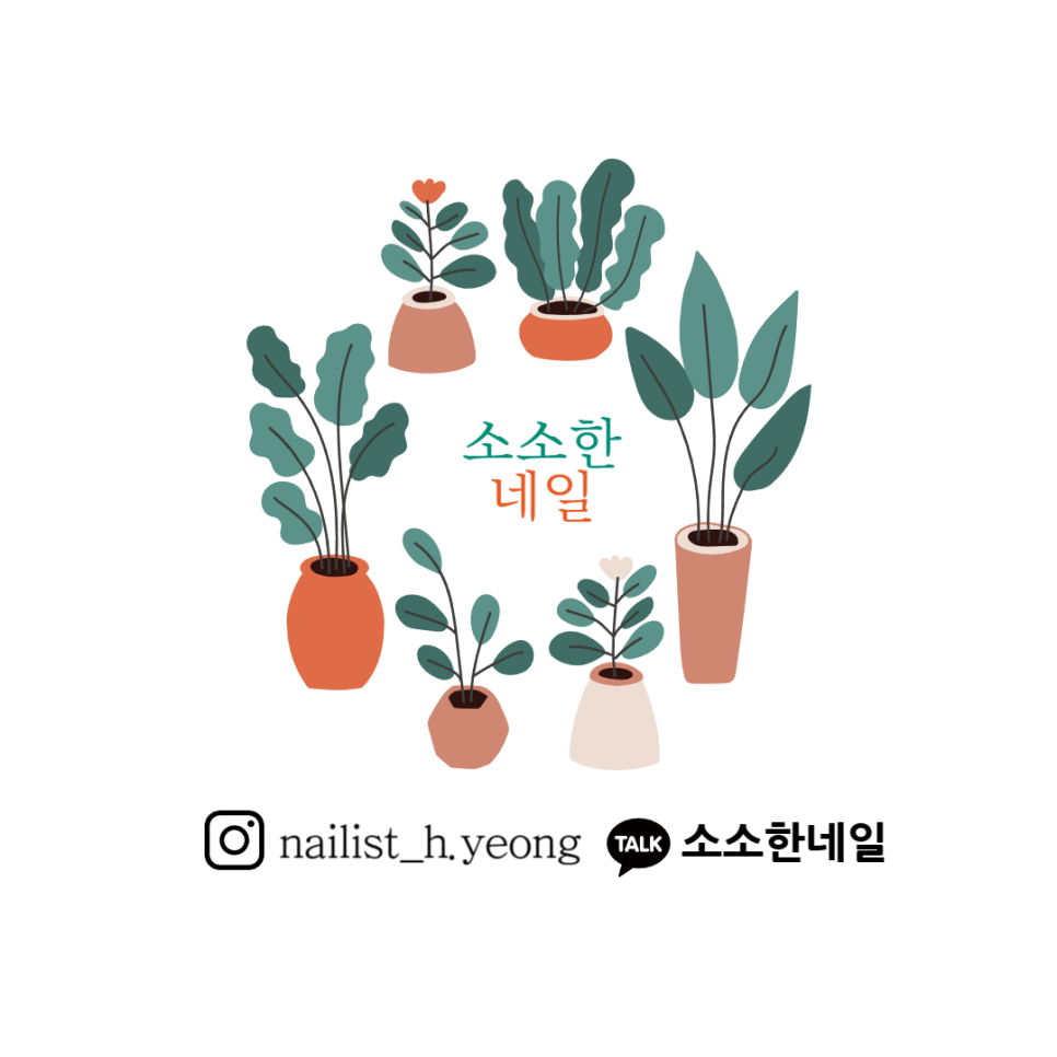 네일;시간 이미지