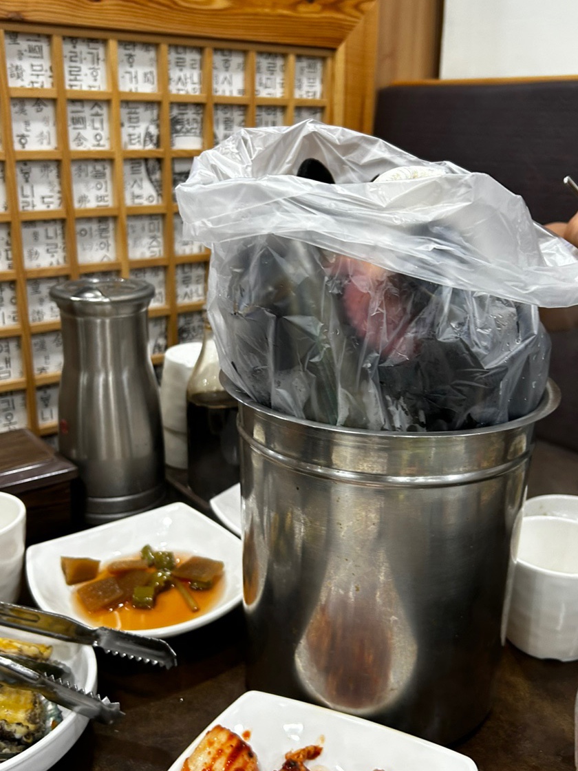 동대구생생해물탕.찜 이미지