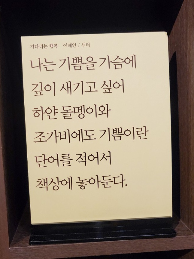 백년서점 이미지