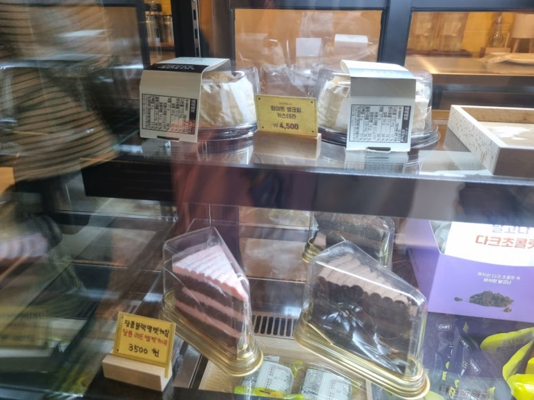 컴포즈커피아산배방 이미지