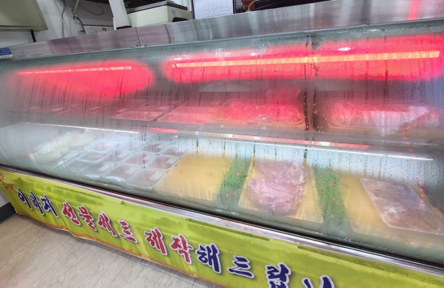 신동아축산 이미지