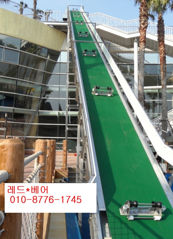 컨오션 이미지