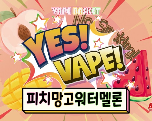 모란역전자담배프라자 이미지