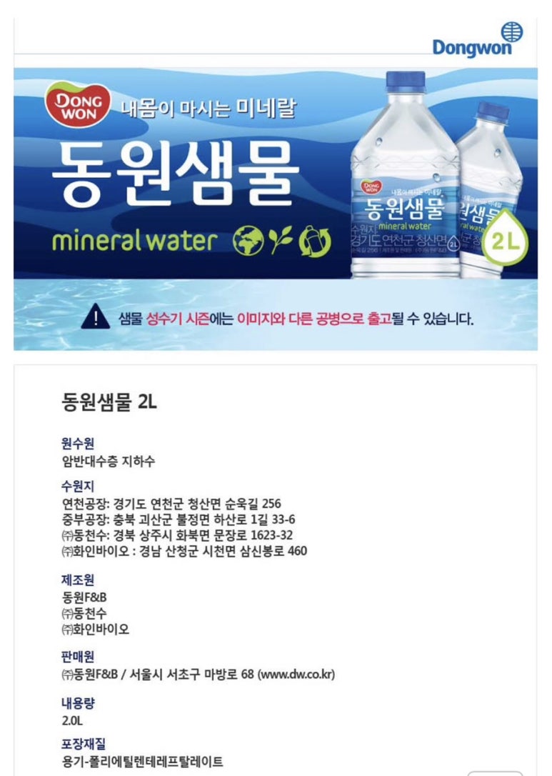 다드림24 이미지