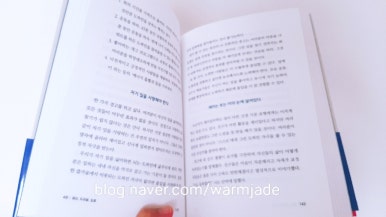 (주)꿈이있는일터 이미지