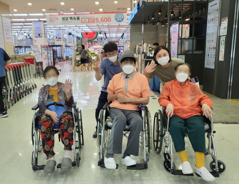 효마트 이미지