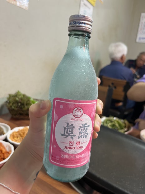 벌리식육식당 이미지