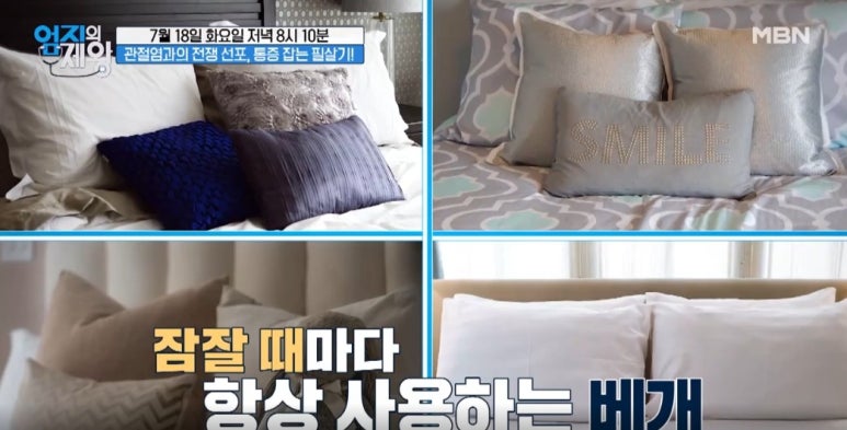 엠큐랩 이미지