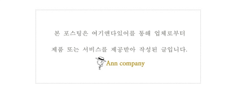 몸바른힐링센타 이미지