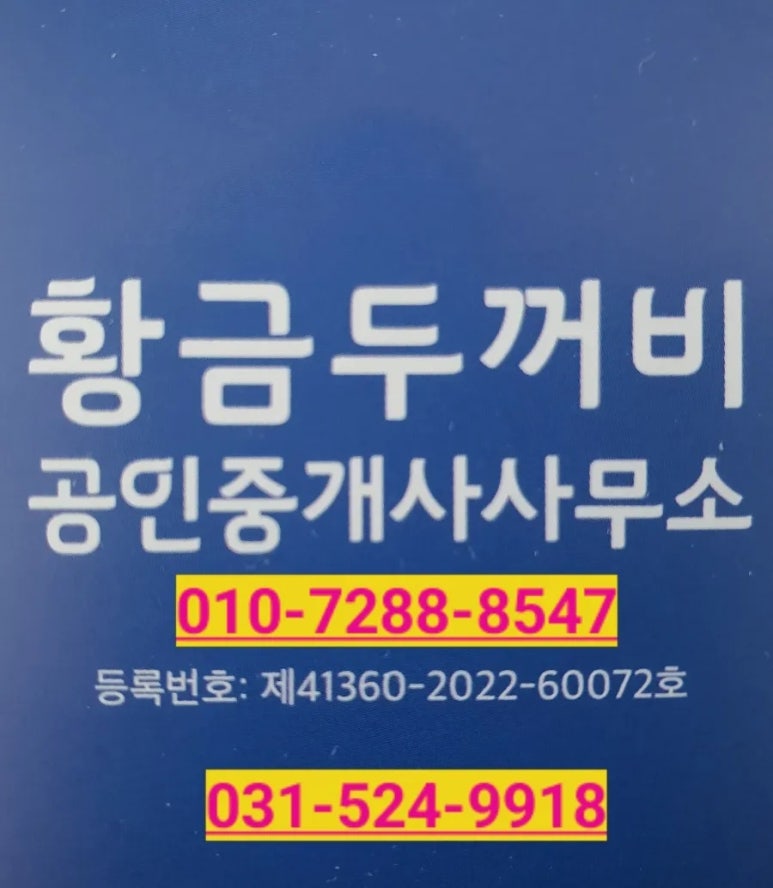 쎌프빨래방 이미지