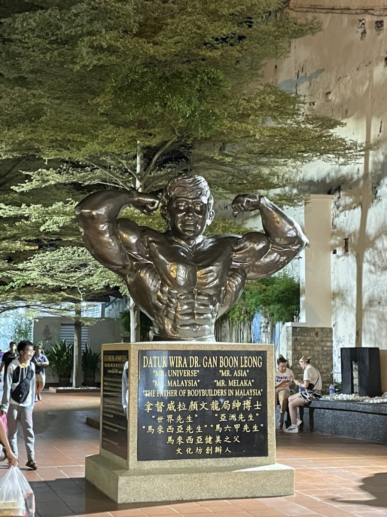 야시부띠끄 이미지