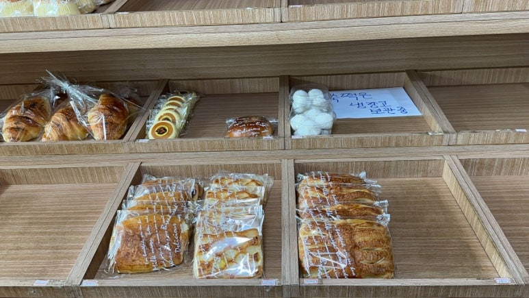 빵마루 이미지