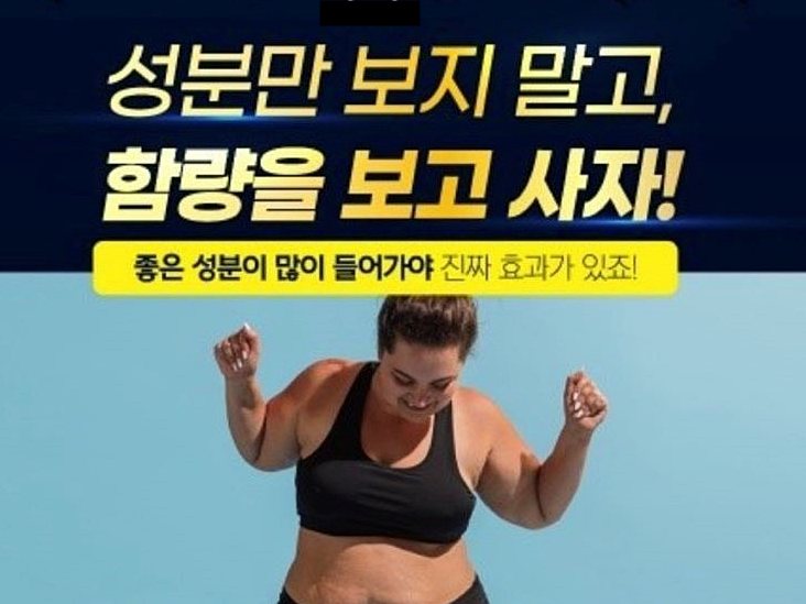 미르통상 이미지