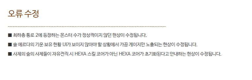 에스시포스 이미지