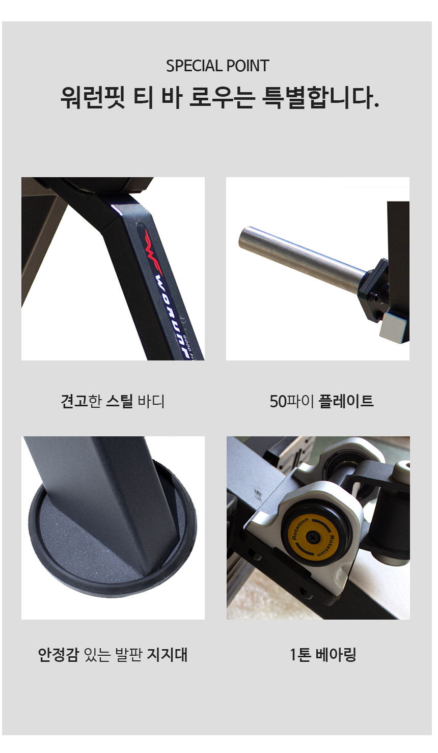 굿휘트니스 이미지