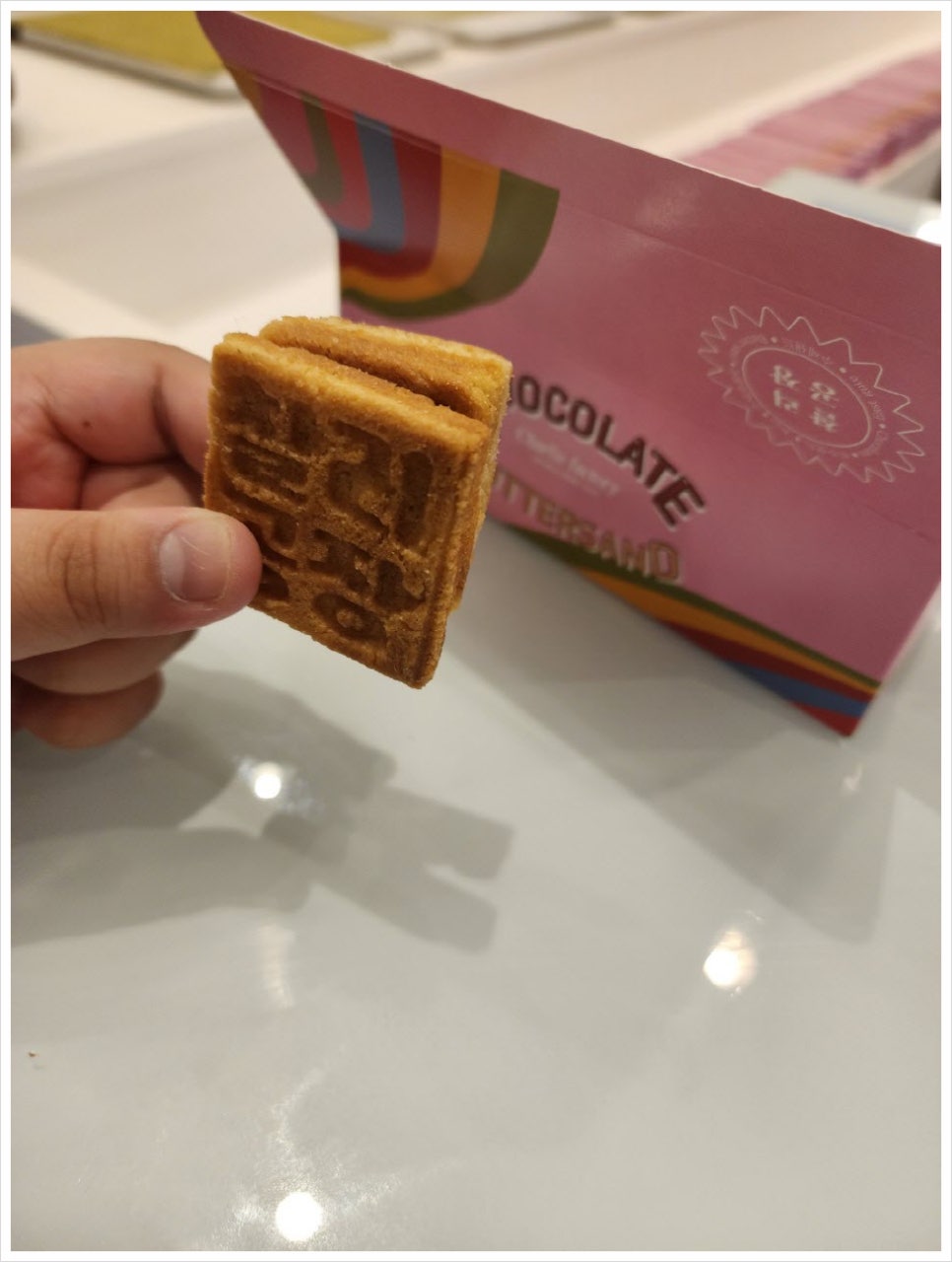 찰리공장 이미지