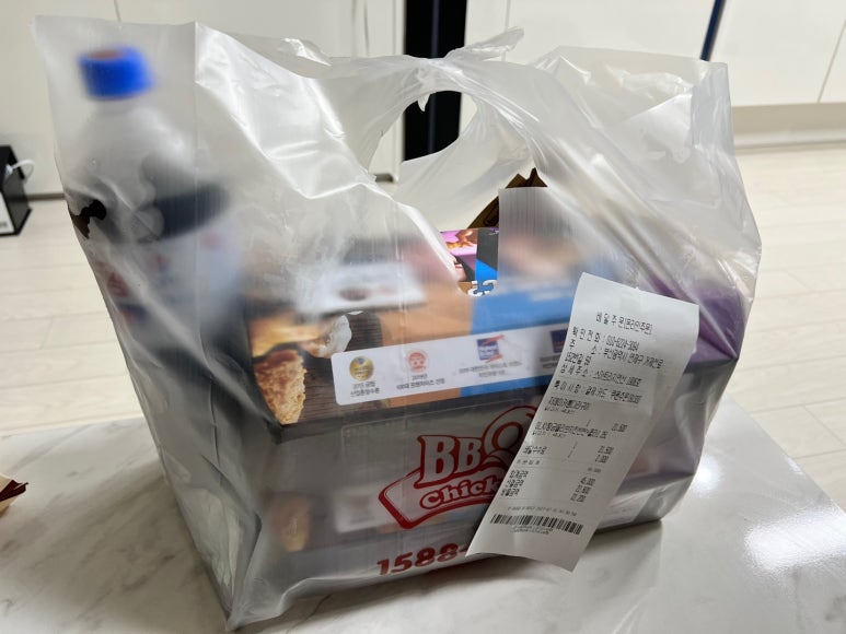 비비큐부산연산스마트점 이미지