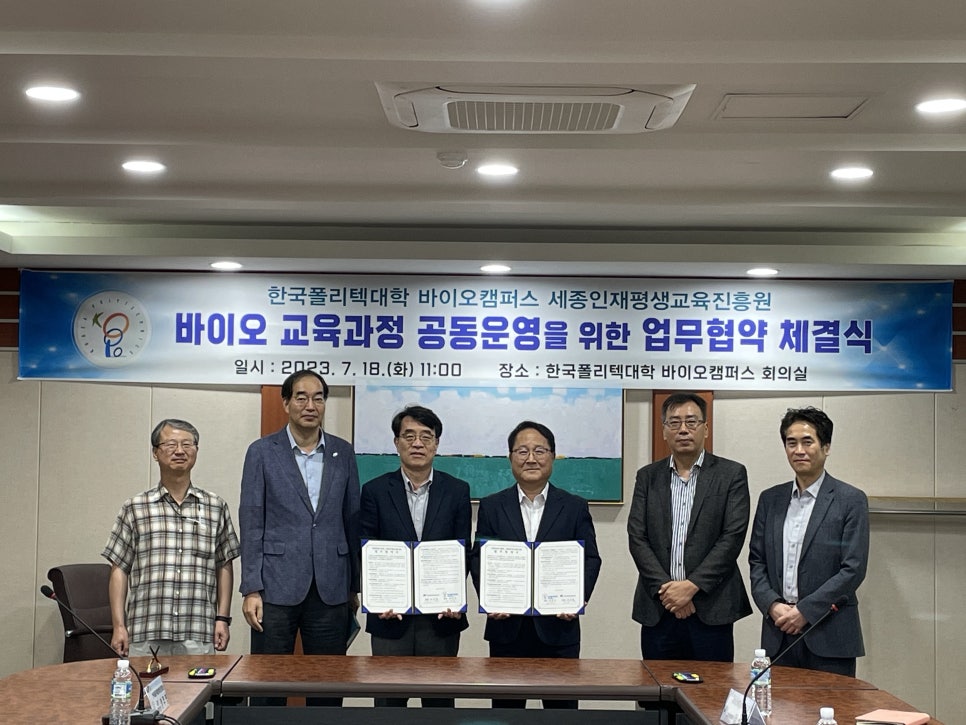 영폴리텍 이미지