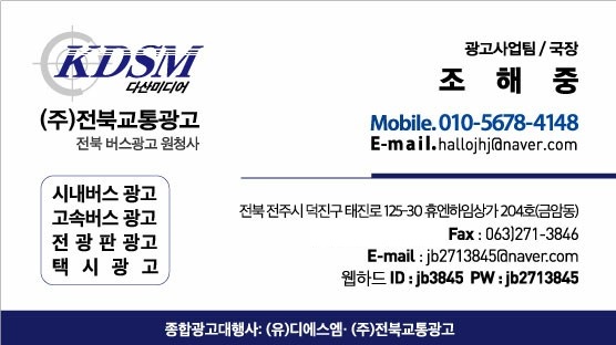 수연축산 이미지