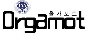 동부생활용품 이미지
