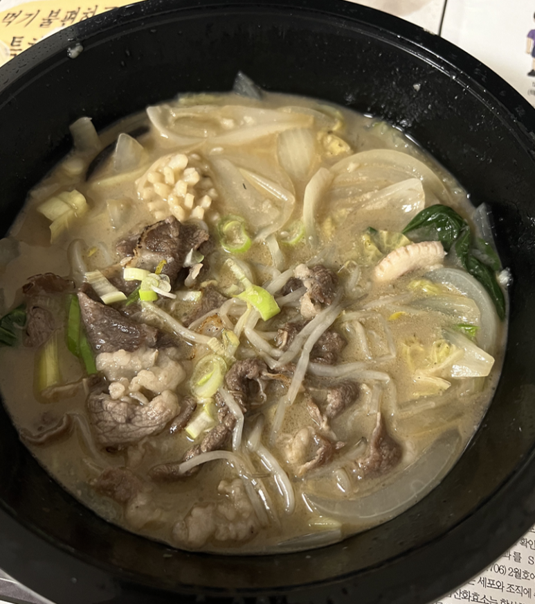 1988중국집 이미지