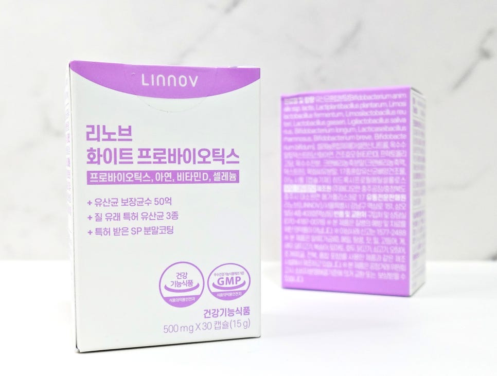 리노브(LINNOV) 이미지
