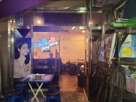 극동골뱅이 이미지