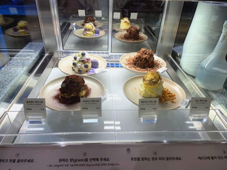 컬럼스 사진 5