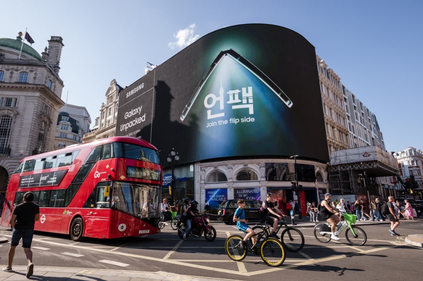 타임월드갤럭시 이미지