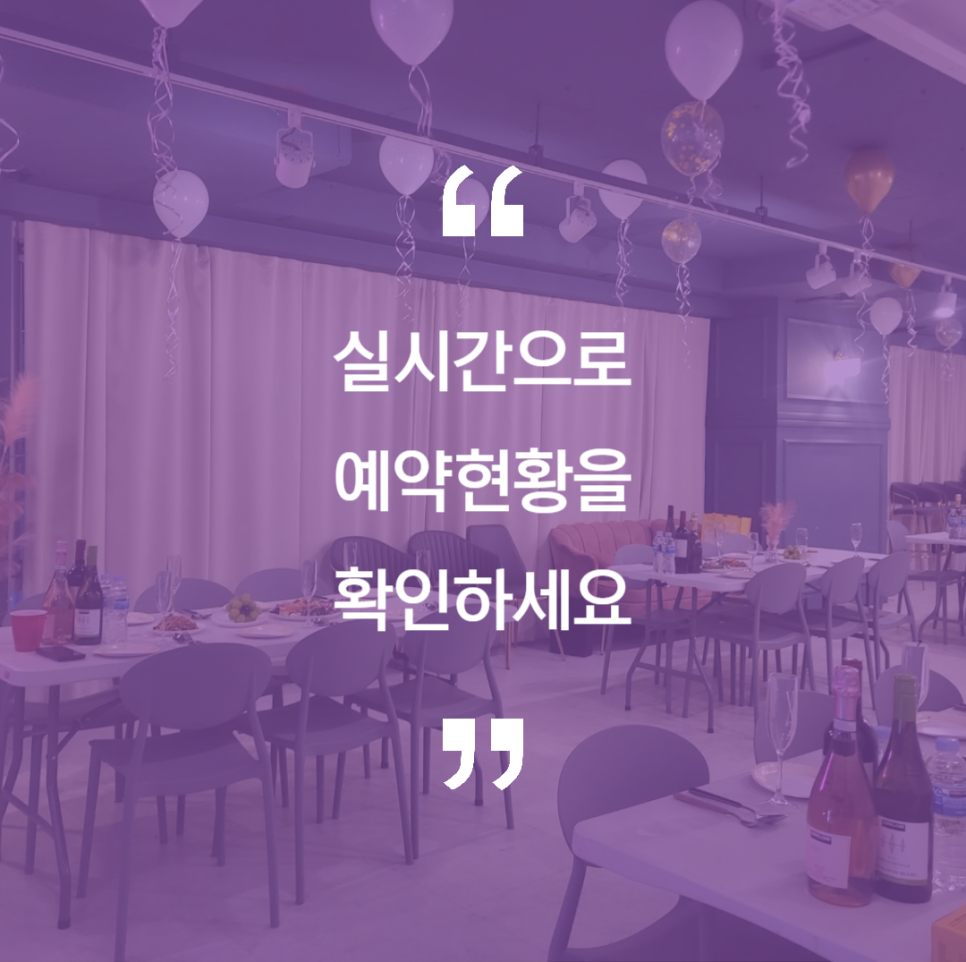 대신인력청소대행 이미지