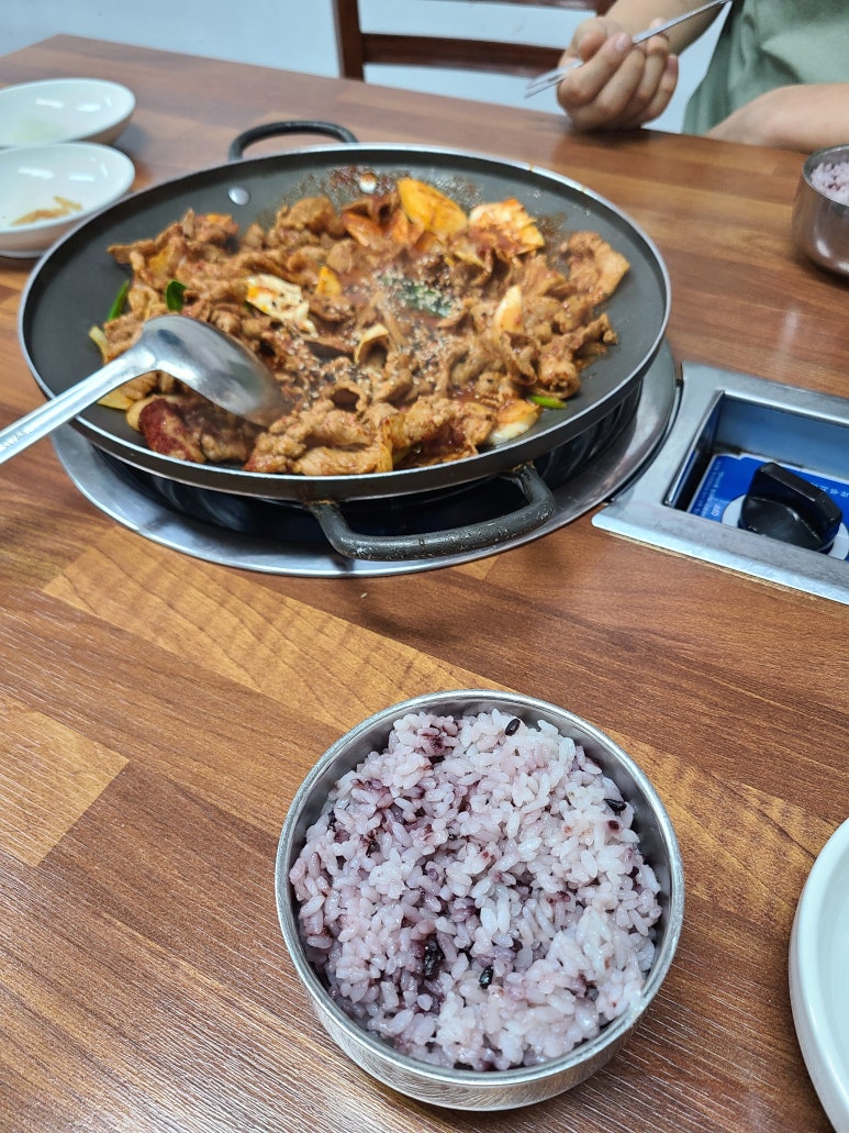 이모찌마 사진 8
