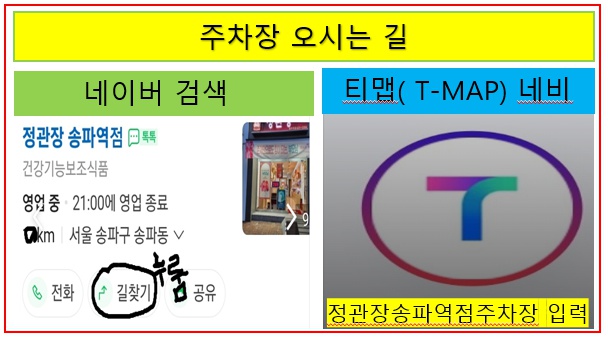 에이치.엠.제이 이미지