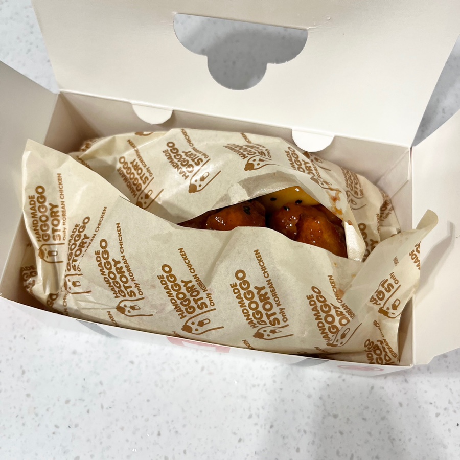 꼬꼬스토리 이미지