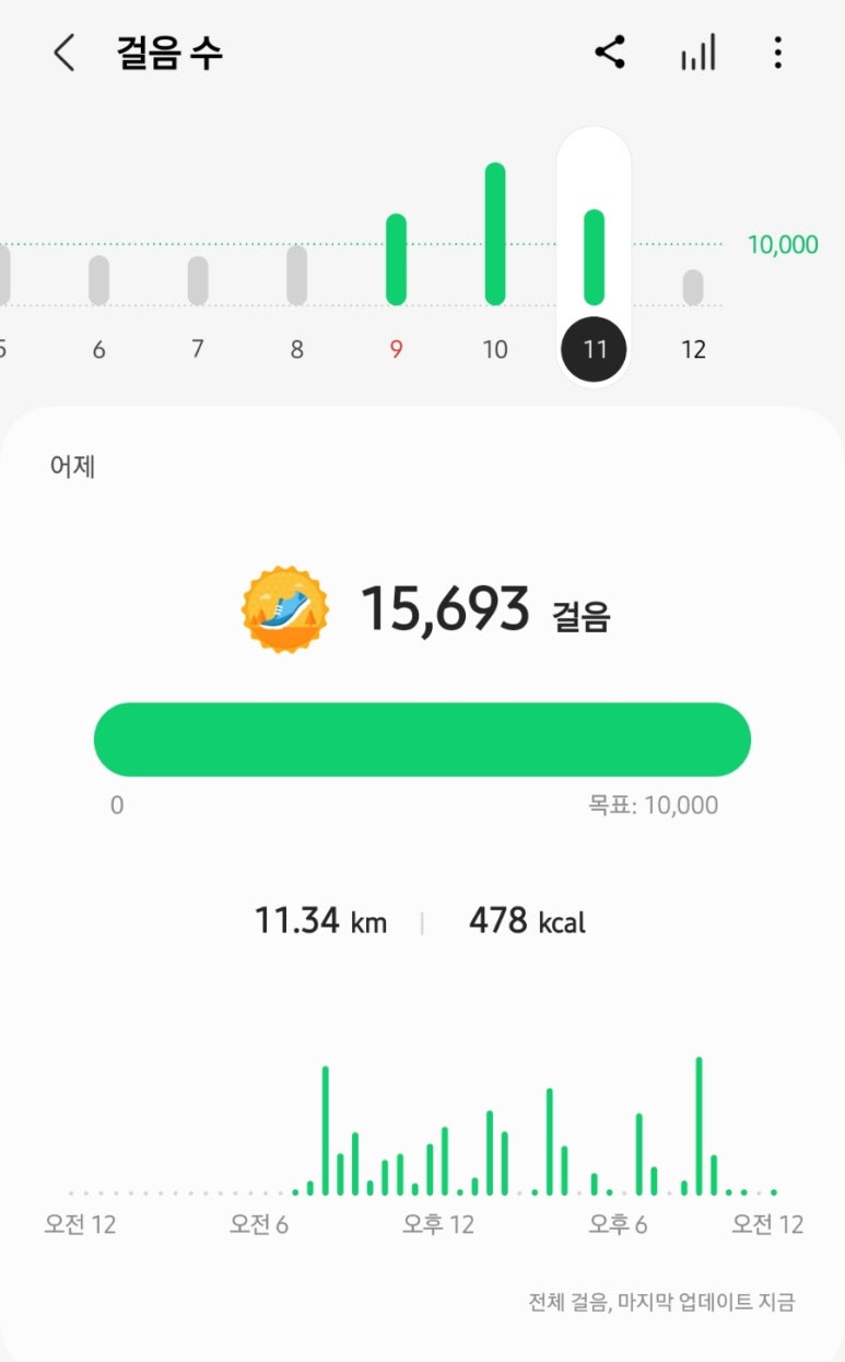 헬로씨푸드 이미지
