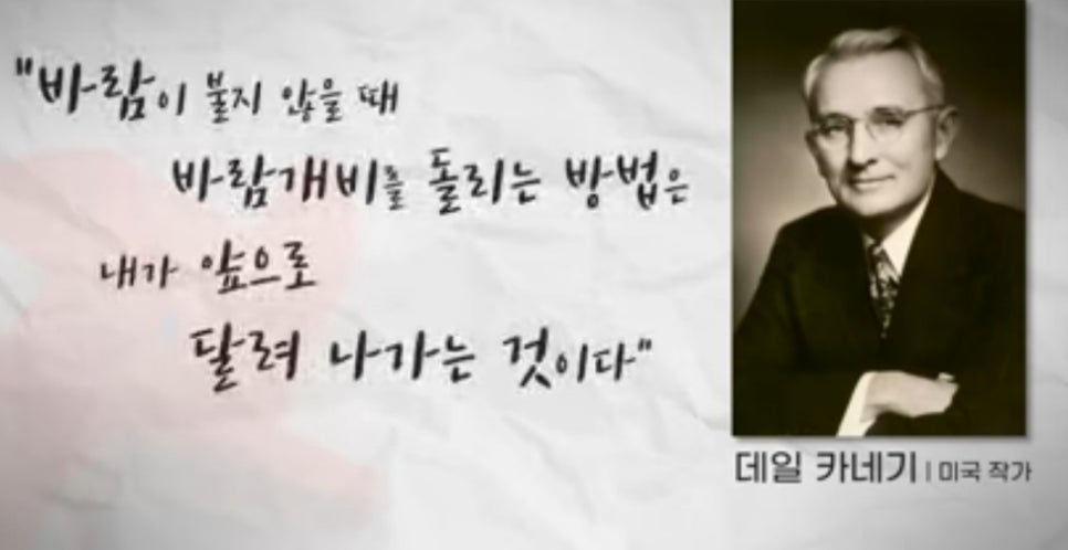 장사이야기 이미지