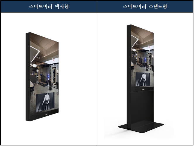 미라보미용실 이미지