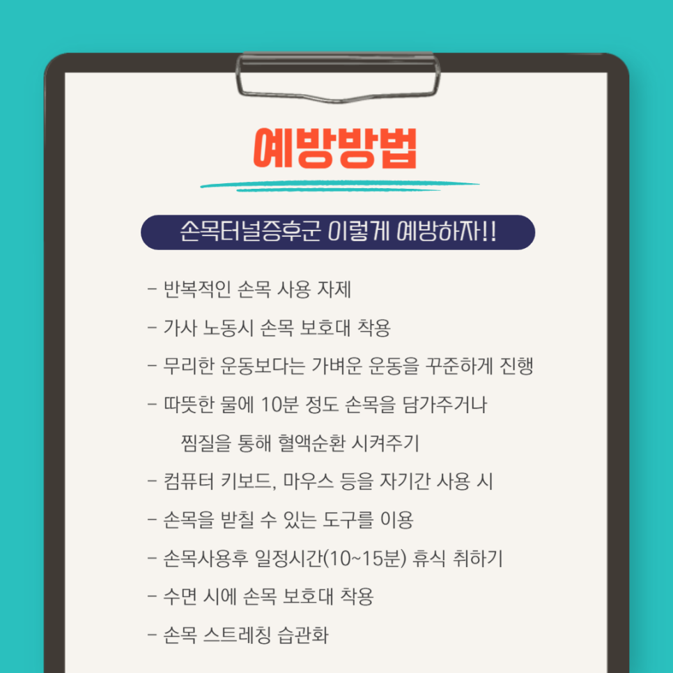 올인핏 이미지