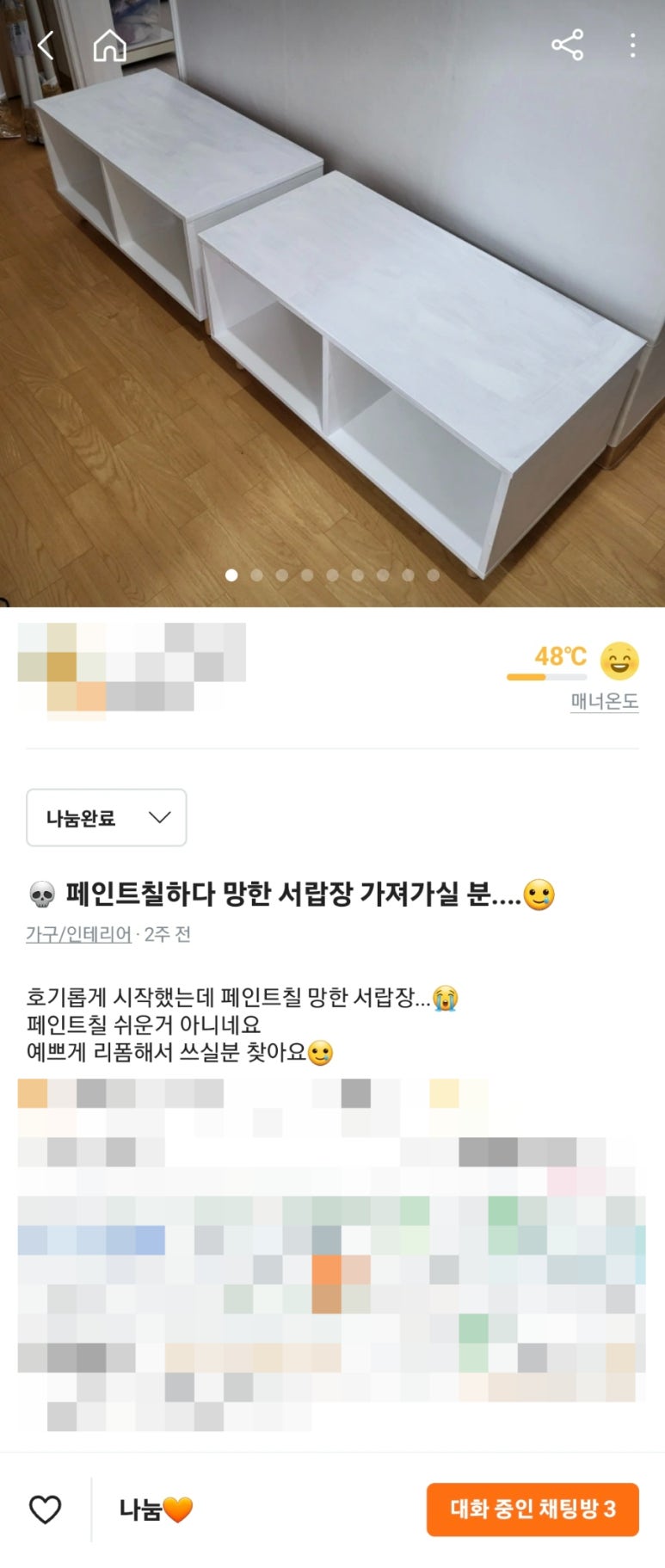 자잘자잘 이미지