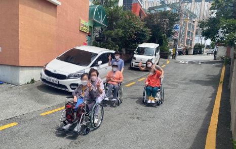 효마트 이미지