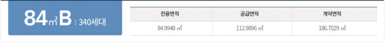 (주)디비에코 이미지