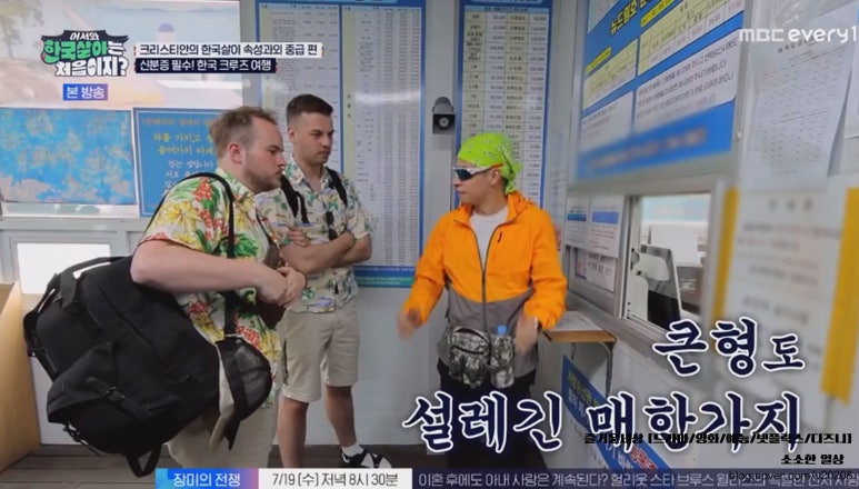 범해촌 이미지