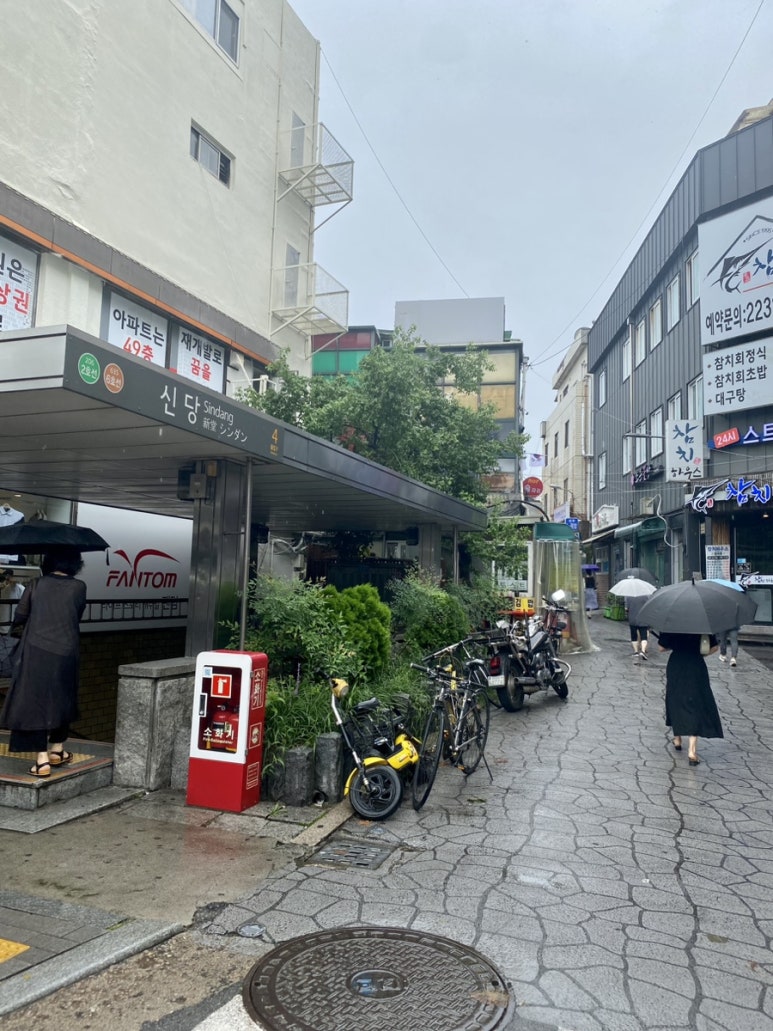 더숨뷰티 이미지
