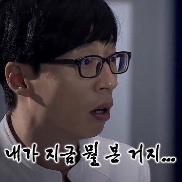 둔내농협하나로마트 이미지