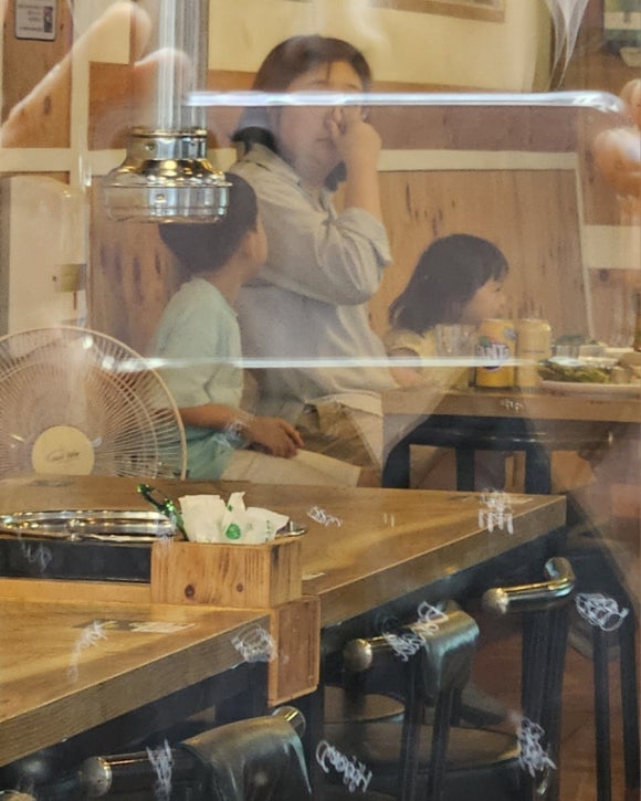 고깃집며느리 이미지