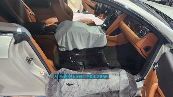 시트원한미시트 이미지