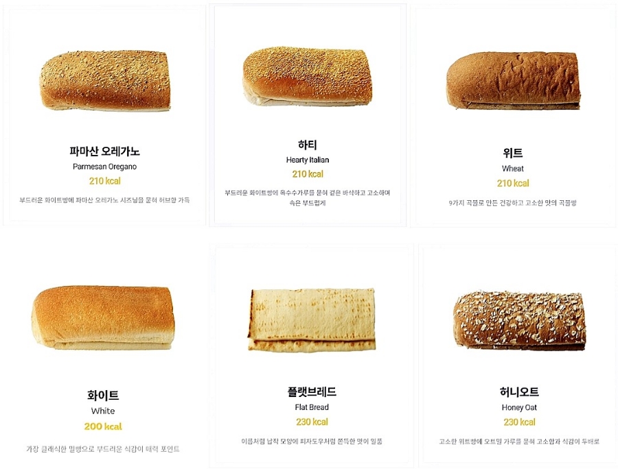 스튜디오서브웨이 이미지